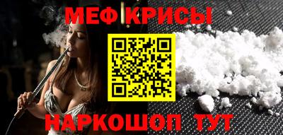 круглые Бузулук