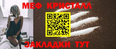 скорость mdpv Бугуруслан