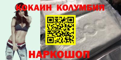 СК Будённовск