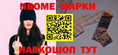 СК Будённовск