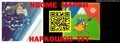круглые Бузулук