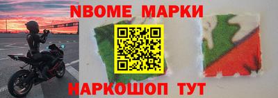 СК Будённовск