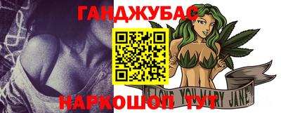 СК Будённовск
