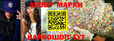 скорость mdpv Бугуруслан