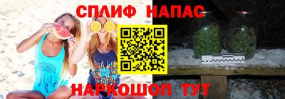 скорость mdpv Бугуруслан