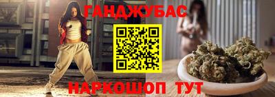 СК Будённовск