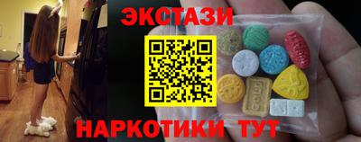 скорость mdpv Бугуруслан