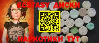 СК Будённовск