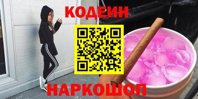 круглые Бузулук