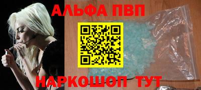 круглые Бузулук