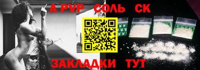 скорость mdpv Бугуруслан