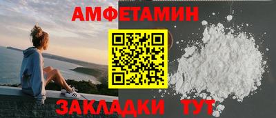 круглые Бузулук