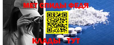 СК Будённовск