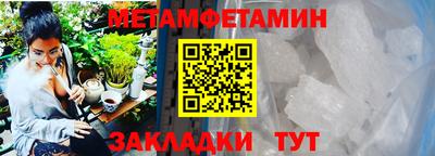 скорость mdpv Бугуруслан