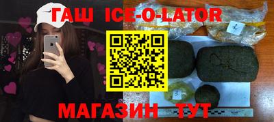 скорость mdpv Бугуруслан