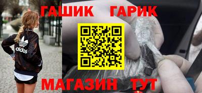 СК Будённовск