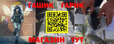 скорость mdpv Бугуруслан