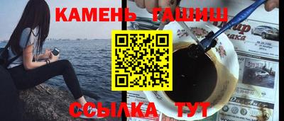 круглые Бузулук