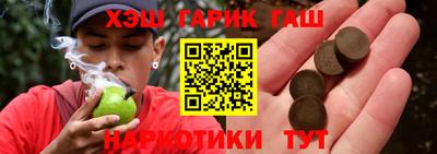 СК Будённовск