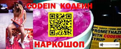 скорость mdpv Бугуруслан