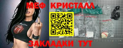 СК Будённовск