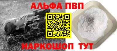 круглые Бузулук